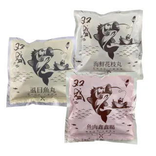 【海瑞】虱目魚肉摃丸(300g/包) 歷史價格詳細信息