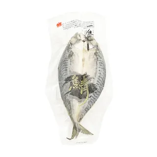【急凍饗宴】冷凍草蝦(280g±5% 10尾入/盒) 歷史價格詳細信息