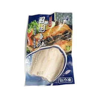 【急鮮配-買二送二X優鮮配】嚴選口湖頭等獎野生烏魚子4兩2片-加贈2片 共4片(附禮盒2個-凍 春節禮) 歷史價格詳細信息
