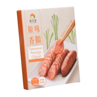 香草豬蒜味香腸300g 歷史價格詳細信息