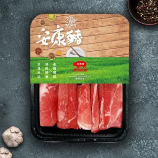 【泰安食品】安康豬優質豬梅花火鍋肉片4盒超值組(產銷履歷國產豬肉) 歷史價格詳細信息