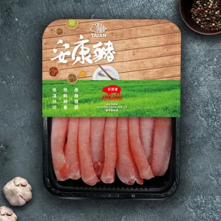 【泰安食品】安康豬優質豬梅花火鍋肉片4盒超值組(產銷履歷國產豬肉) 歷史價格詳細信息