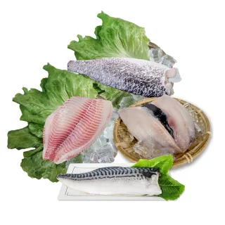【賣魚的家】超涮嘴虱目魚柳條 5包組(300G±3%/包) 歷史價格詳細信息