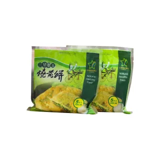 三井農林 日東紅茶系列 Daily club綜合水果茶 1盒10小包【JJ日貨】 歷史價格詳細信息