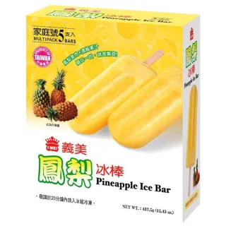 梨山冰霜烏龍 1480元/斤 台灣茶 茶葉 烏龍茶 高山茶 手採 (4兩*4)【特等茶師】 歷史價格詳細信息