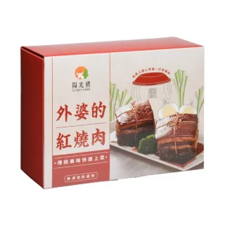 【陽光豬】中式香腸300g(原味/蒜味無添加人工亞硝酸鹽) 歷史價格詳細信息