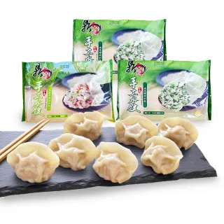 龍尚 U9300W 4G全網通模塊 7模 全網通模塊,出售 歷史價格詳細信息