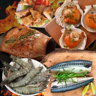 【海鮮主義】半殼扇貝(300g/包-3包組) 歷史價格詳細信息