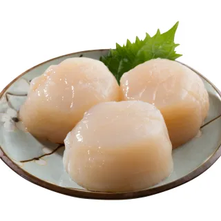 【元家】日本北海道 生食級干貝 4S等級(1KG/盒 原裝進口 單入) 歷史價格詳細信息