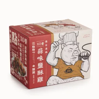 【點點心 X 大師兄銷魂麵舖】聯名鉅作 銷魂XO醬拌麵 單包起訂/4入袋裝｜2021 下半年神級拌麵新品 歷史價格詳細信息