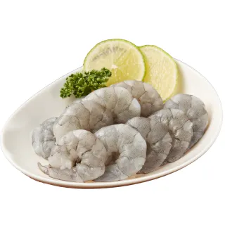 【元家】去刺虱目魚肚(160g/片) 歷史價格詳細信息