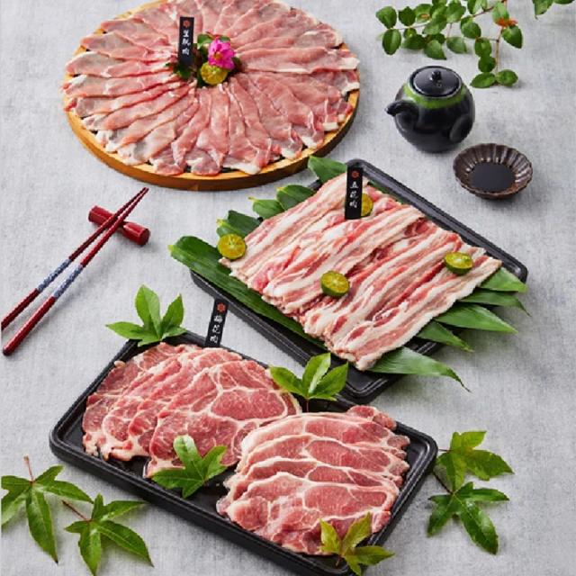 【大成食品】台灣豬極厚排骨 250g/包(30入) 熱銷新品 醃漬生品 家常菜 便當 里肌 排餐 歷史價格詳細信息