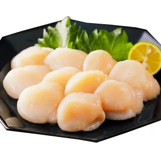 【上野物產】10包 進口 頂級小貝柱(300g±10%/包 干貝/扇貝/烤肉) 價格比較,價格查詢,歷史價格詳細信息