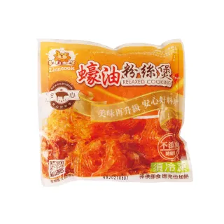 【總舖獅來酷客】 義大利麵320g x6包+蠔油粉絲煲220g x6包 歷史價格詳細信息