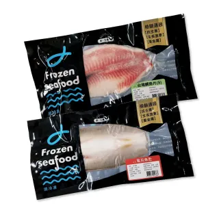 任-虱目魚全雞元氣飲(120ml/包) 歷史價格詳細信息