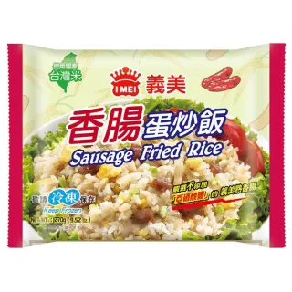 義美E家小館香腸蛋炒飯270gx6包 歷史價格詳細信息