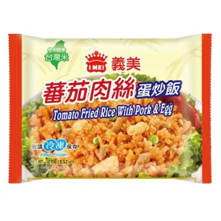 義美蕃茄海鮮義大利麵340g 歷史價格詳細信息