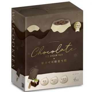 [Cookie]改裝HP440 G1 14吋INTEL I5 8G/16G 雙碟SSD+HDD 10秒快速開機遠距 歷史價格詳細信息