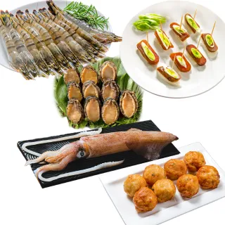 【鮮綠生活】魷魚圈1KG 歷史價格詳細信息