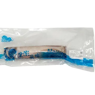 【新港漁會】特級秋刀魚-5入-包 (2包組) 歷史價格詳細信息