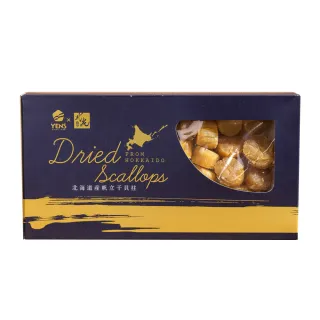 【元家】去刺虱目魚肚(160g/片) 歷史價格詳細信息