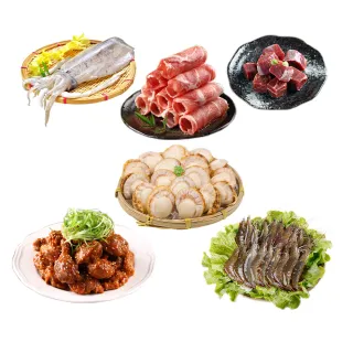 【愛上海鮮】南方澳吻仔魚12盒(2盒/包/100g±10%/盒) 歷史價格詳細信息