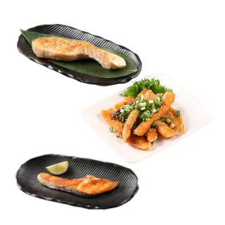 鮮食堂 嚴選極鮮智利鮭魚清肉排超值(6/8/10包組) 冰海之皇 有益魚油 鮮美滋味  廠商直送 歷史價格詳細信息