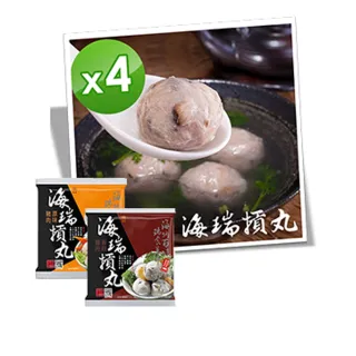 海瑞貢丸 椒麻豬肉貢丸  貢丸 新竹名店 海底撈御用 歷史價格詳細信息