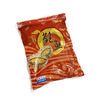 【急鮮配-買二送二X優鮮配】嚴選口湖頭等獎野生烏魚子4兩2片-加贈2片 共4片(附禮盒2個-凍 春節禮) 歷史價格詳細信息