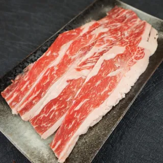 【頌肉肉】日本F1和牛霜降牛排(20片_100g/片_貼體包裝) 歷史價格詳細信息