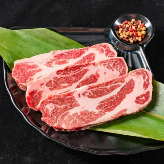 【東港強】伊比利梅花豬-豬排200g 價格比較,價格查詢,歷史價格詳細信息