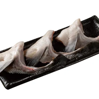 【元家】嚴選鮮美嫩肥 台灣鹽漬鮭魚下巴(單包500g 4包組) 歷史價格詳細信息
