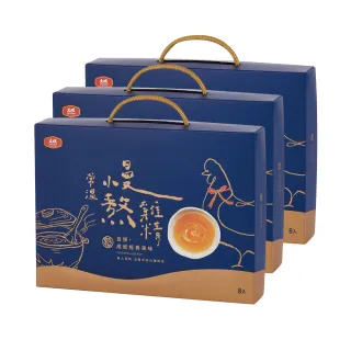 【大成食品】慢熬雞精 冷凍 (60mL/包，10包 /盒)保健 養生 送禮 伴手禮 超取 歷史價格詳細信息