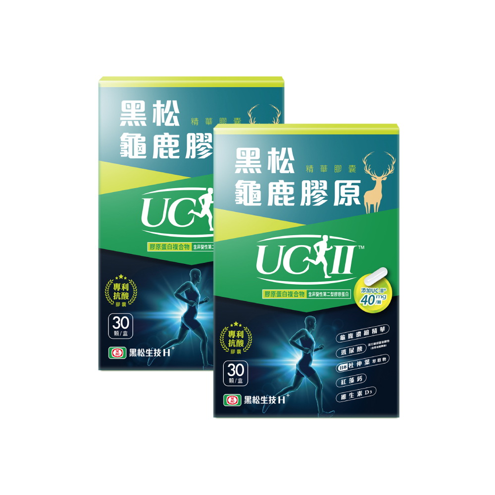 黑松生技 黑松人蔘精 15包/盒 廠商直送 大樹 歷史價格詳細信息