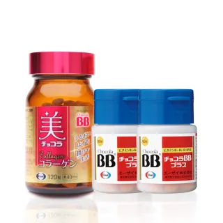 【Chocola BB】膠原錠x2瓶 郭雪芙代言推薦 透樣光澤 閃耀你的青春美 歷史價格詳細信息