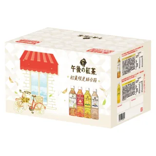 【KIRIN 麒麟】午後紅茶-檸檬紅茶1500mlx1入(新舊包裝隨機出貨) 歷史價格詳細信息