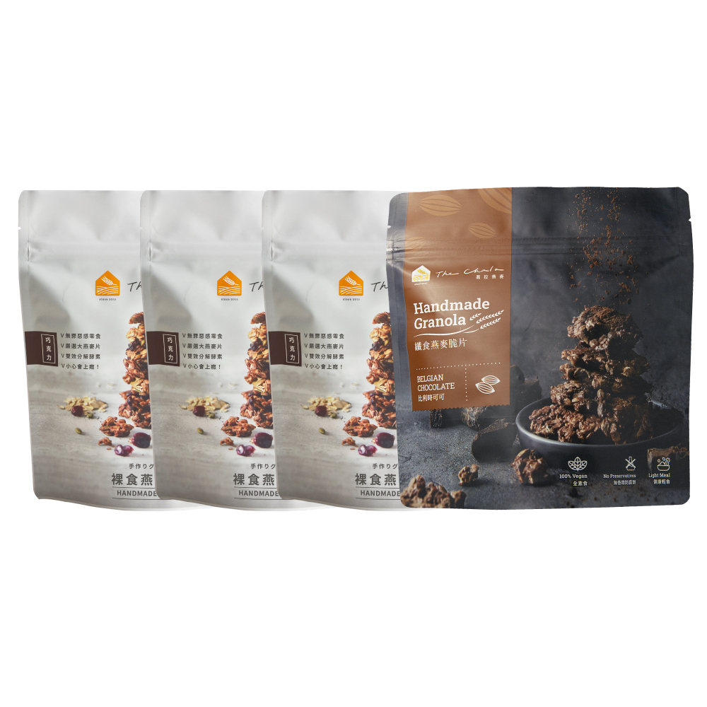 chala手機包女斜挎包豎款2023年秋冬新款小眾可愛迷你單肩小包包 歷史價格詳細信息