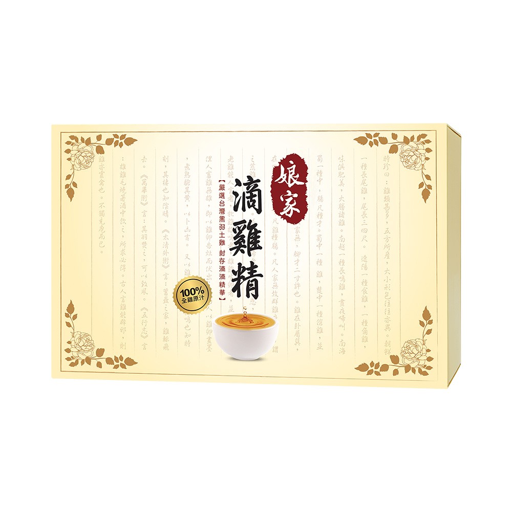 20#冷拔精密無縫鋼管  42CrMo光亮合金鋼管 耐磨 壽命長無縫管 歷史價格詳細信息