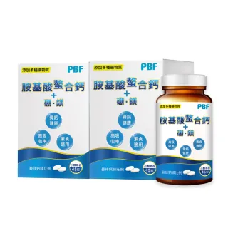 (2入) 寶齡PBF 髮細胞BiohairS 控油洗髮精400ml 歷史價格詳細信息