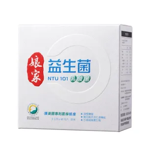 娘家 80%極好魚油軟膠囊  85%極淬魚油軟膠囊 96%極頂魚油軟膠囊 免運 多盒優惠 專品藥局 歷史價格詳細信息