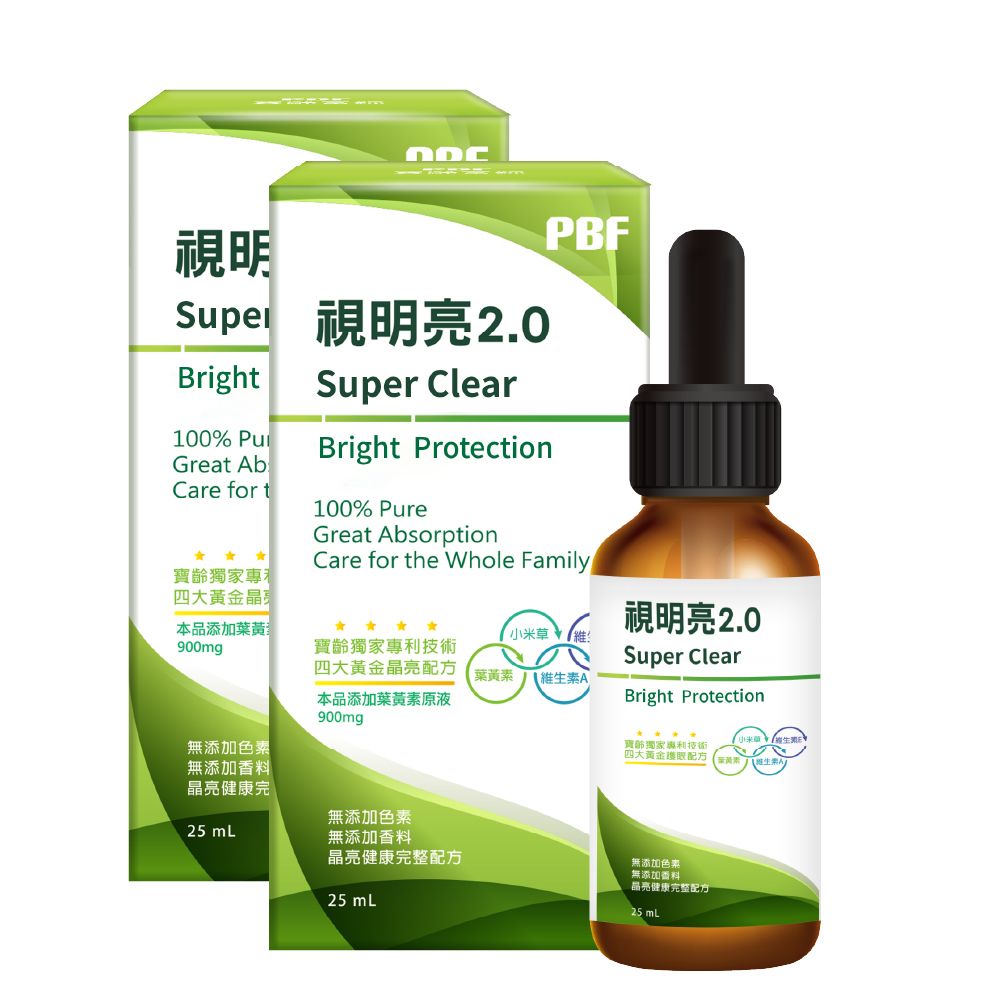 (2入) 寶齡PBF 髮細胞BiohairS 控油洗髮精400ml 歷史價格詳細信息