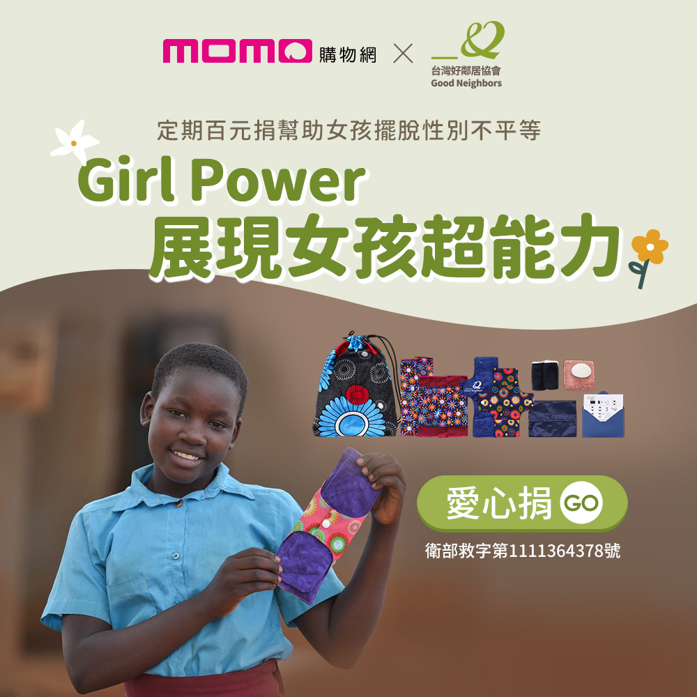 Girl Power || ✨24h出貨✨ 小眾多隔層郵差包質感手提大容量通勤包包女亮面柔軟皮質手提肩背包單肩斜背包慵懶-悅享樂購滿599免運 歷史價格詳細信息