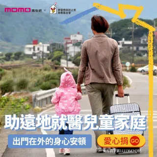（醫）靠得住指入式衛生棉條 量多型16入【康是美】 歷史價格詳細信息