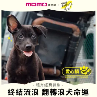 犬轉乾坤-玄福-屬水-馬克杯禮盒-禮品 TALES神話言官方旗艦店 歷史價格詳細信息