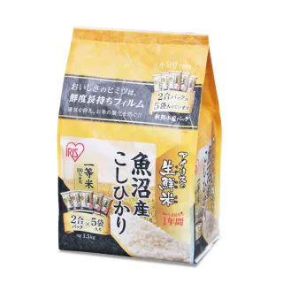 日本新潟魚沼棚田越光米(2kg) 歷史價格詳細信息