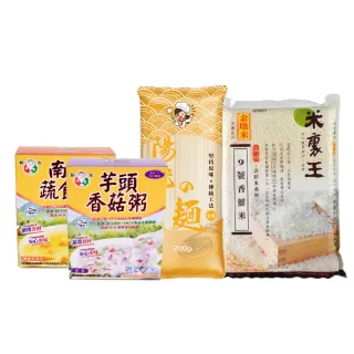 《1919食物銀行x育成基金會》好事育成中秋送愛禮盒(購買者本人不會收到商品) 歷史價格詳細信息