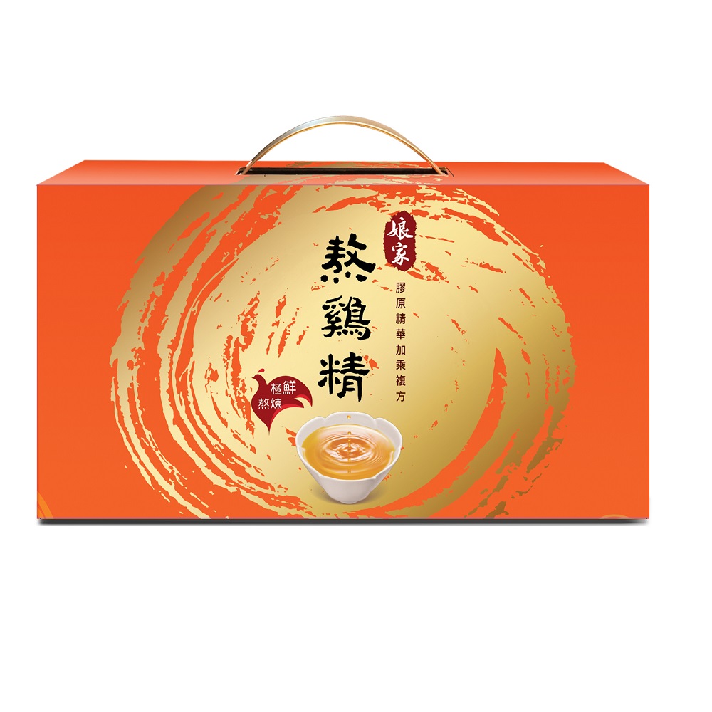 【娘家】常溫滴雞精(50ml*16入)/盒 歷史價格詳細信息