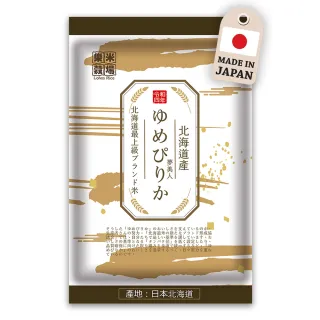 樂米穀場-日本北海道產夢美人1.5KG 歷史價格詳細信息