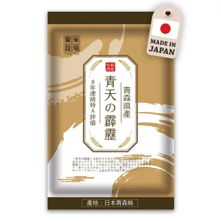 日本青森縣太陽富士蜜蘋果XL號｜超級紅特選28玉．最大規格｜空運到貨 精挑出貨 6顆禮盒 1盒 歷史價格詳細信息