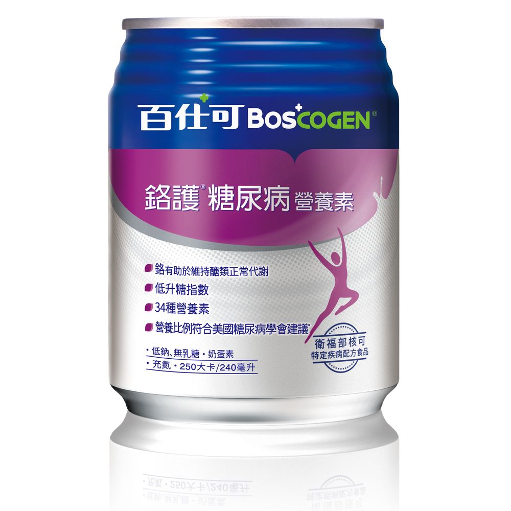 【Boscogen 百仕可】金盞花葉黃素精華飲 25ml*8入 歷史價格詳細信息
